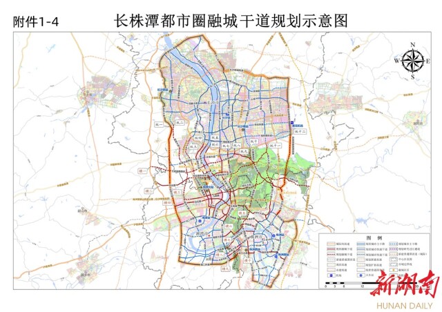 長株潭都市圈建設(shè)實(shí)施方案出爐！6個(gè)領(lǐng)域重點(diǎn)任務(wù)實(shí)現(xiàn)4個(gè)“新”目標(biāo)